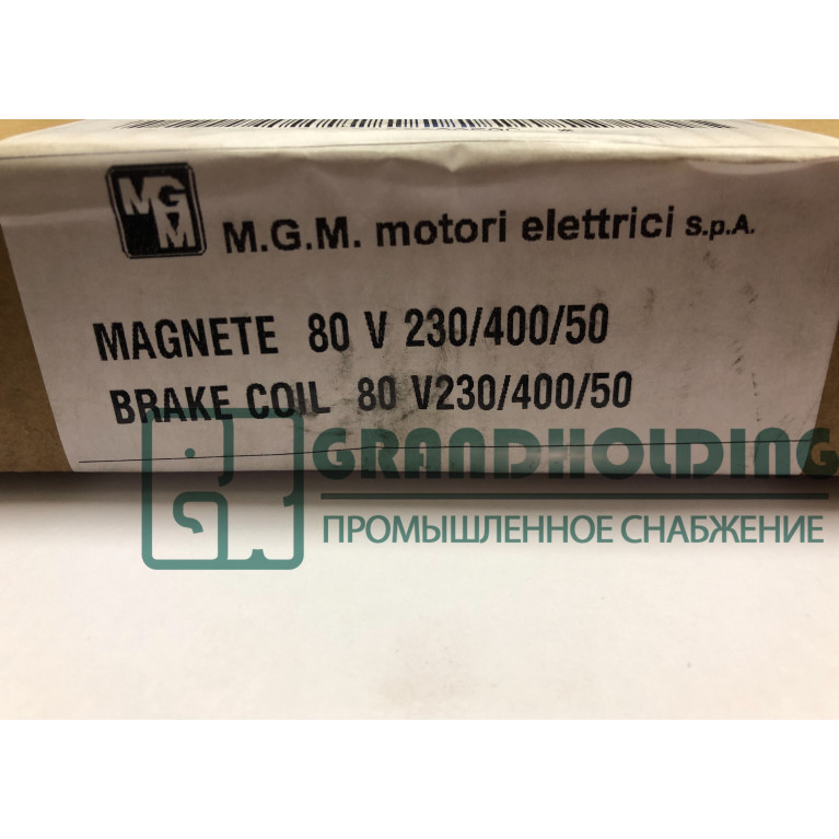 Катушка тормоза переменного тока (AC) для электродвигателя BA 80 MGM Motori elettrici S.p.A.
