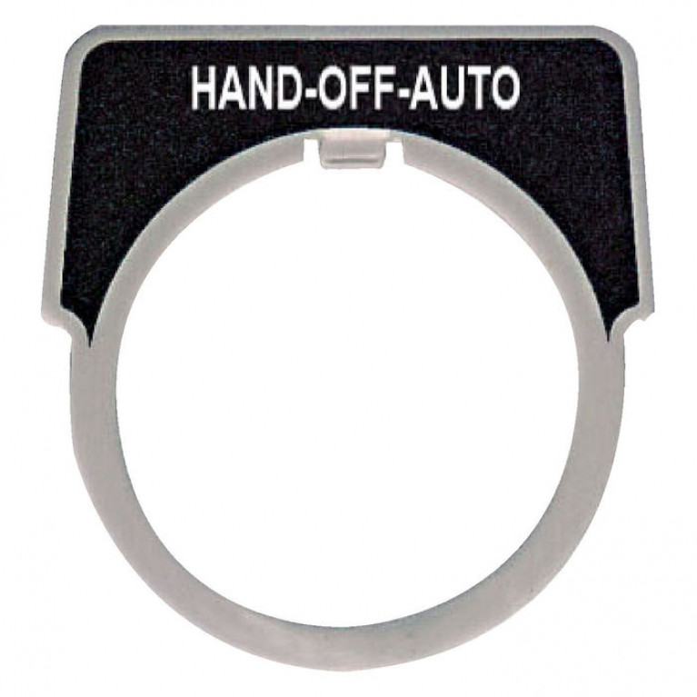 МАРКИРОВКА,HAND-OFF-AUTO,30ММ, АЛЮМИН.
