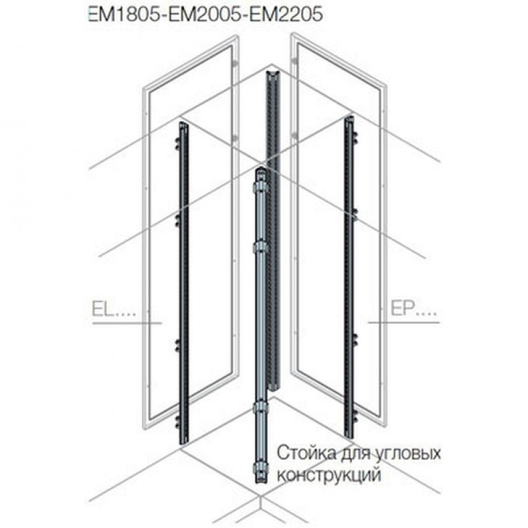 Стойки каркаса угловой секции с петлями H=2000мм (4шт)