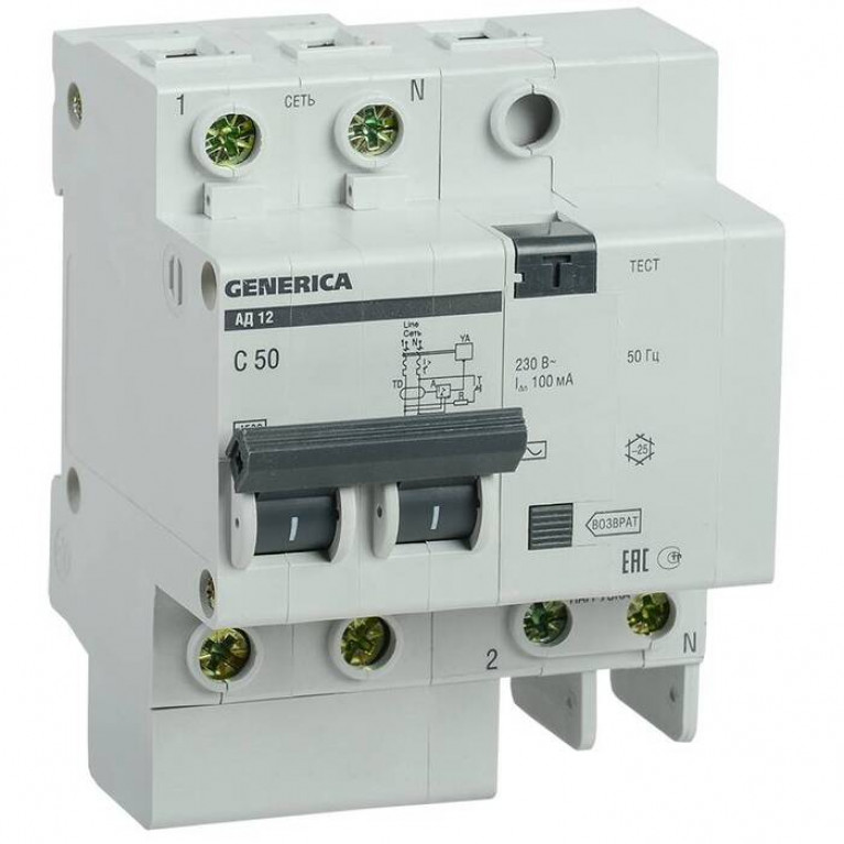 Дифавтомат IEK GENERICA 2P 50А ( C ) 4.5 кА, 100 мА ( AC ), MAD15-2-050-C-100