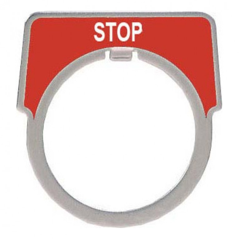 МАРКИР. ПЛАСТИНА STOP