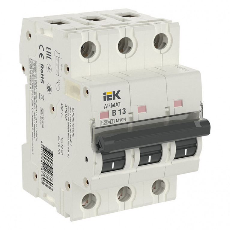 Автоматический выключатель IEK ARMAT 3P 13А (B) 10кА, AR-M10N-3-B013