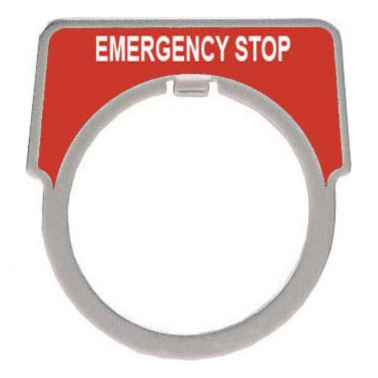 МАРКИР. ПЛАСТИНА E.STOP