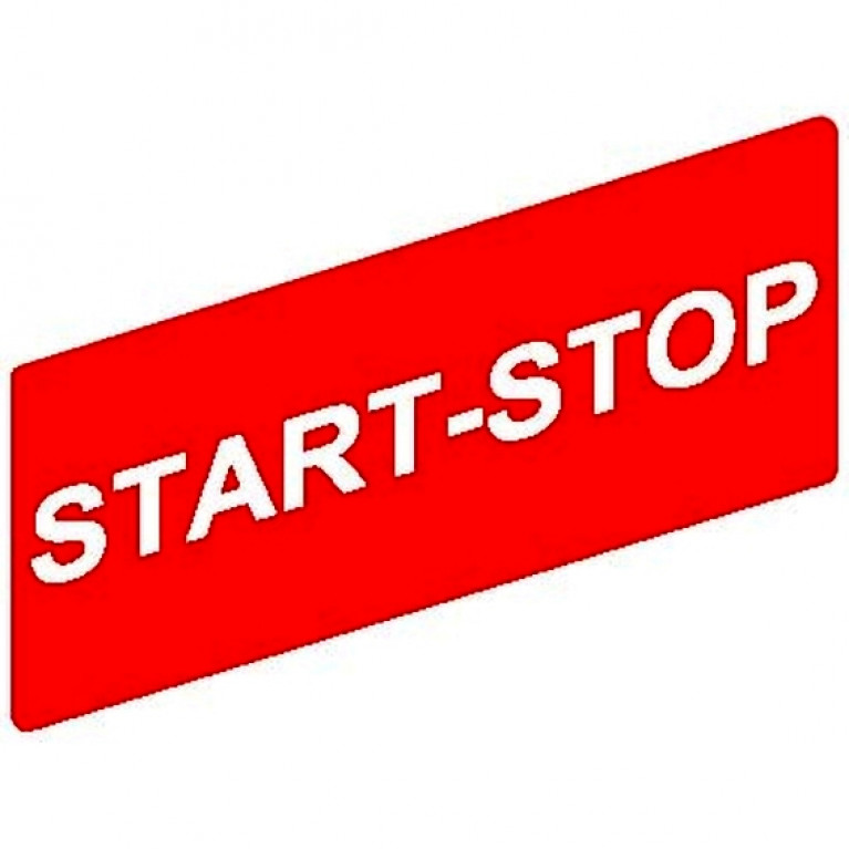 МАРКИРОВКА STOP-START