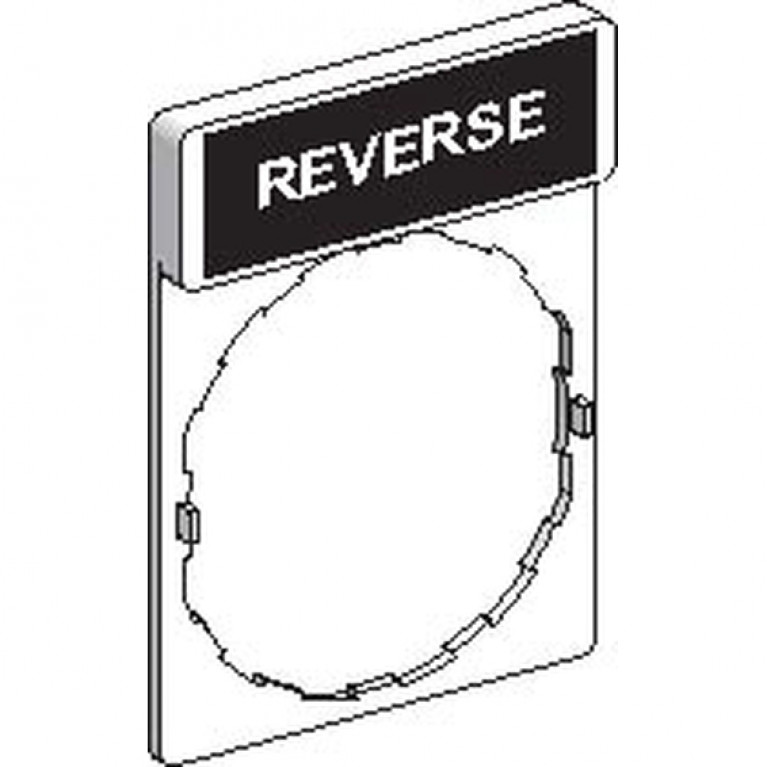 МАРКИРОВКА. REVERSE