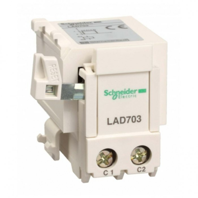 УСТРОЙСТВО УДАЛЕНОГО ОТКЛЮЧЕНИЯ AC,DC 220//230V